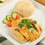 Hainanese Chicken Rice Recipe